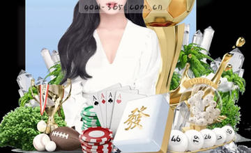 浏览栏目详情