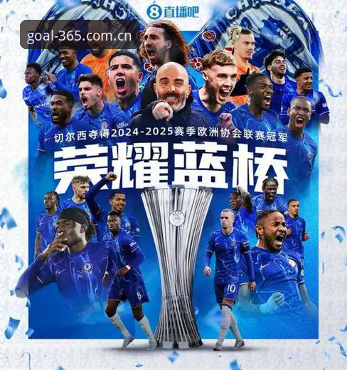 5座欧联冠军+600胜里程碑：365体育世界杯老用户眼中的埃梅里封神夜与体育网址怎么进入安全吗
